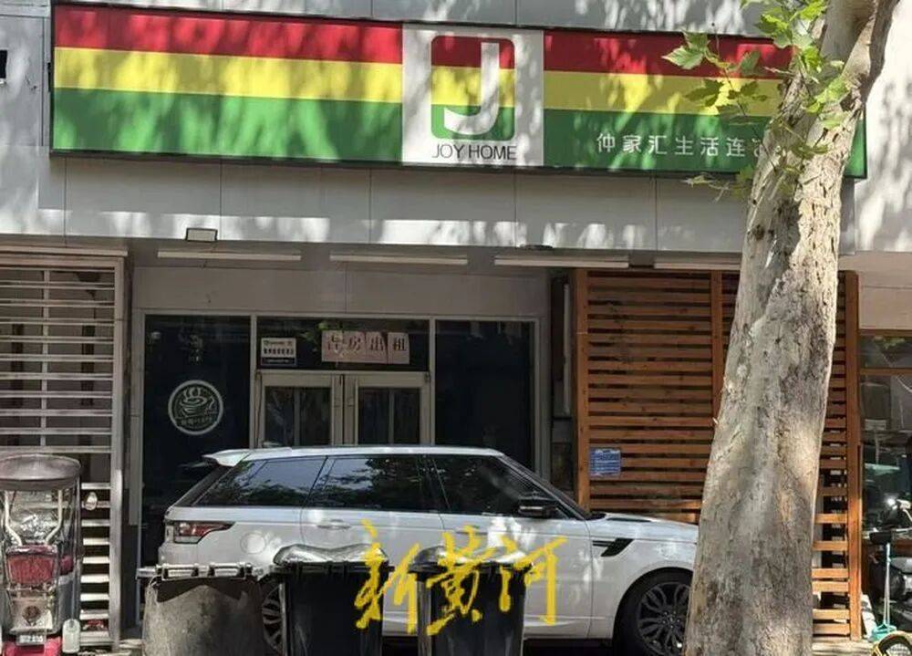 仲家汇接手不到一年半<strong></p>
<p>美股正股</strong>，“银座”重回山师东路？前者退场引发关注