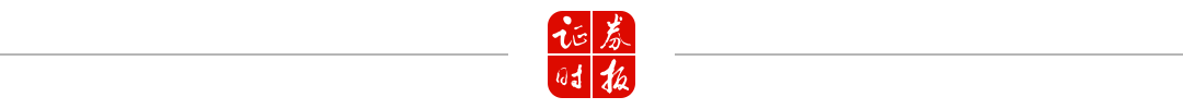 600050<strong></p>
<p>美股正股</strong>，突然爆发！688345，尾盘20%涨停！