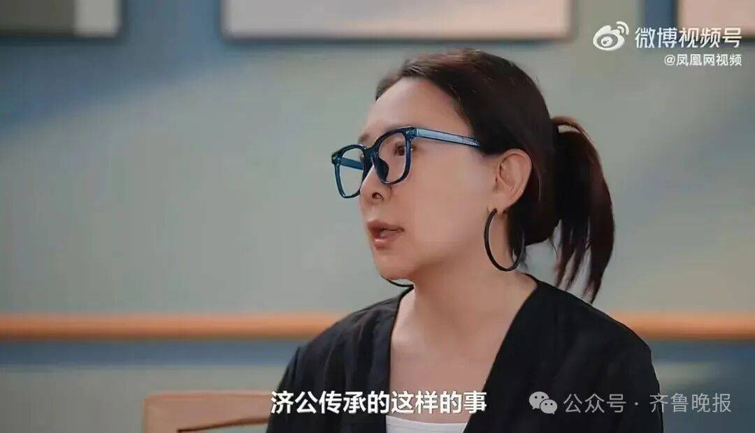 热搜第一！92岁游本昌入住养老院<strong></p>
<p>美股正股</strong>，辟谣“儿女不孝”传闻
