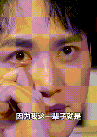 热搜第一！92岁游本昌入住养老院<strong></p>
<p>美股正股</strong>，辟谣“儿女不孝”传闻