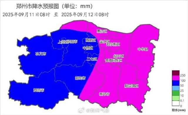 停课一天<strong></p>
<p>美股正股</strong>，非必要不外出！郑州启动防汛四级应急响应，河南多个预警齐发，多景区临时闭园