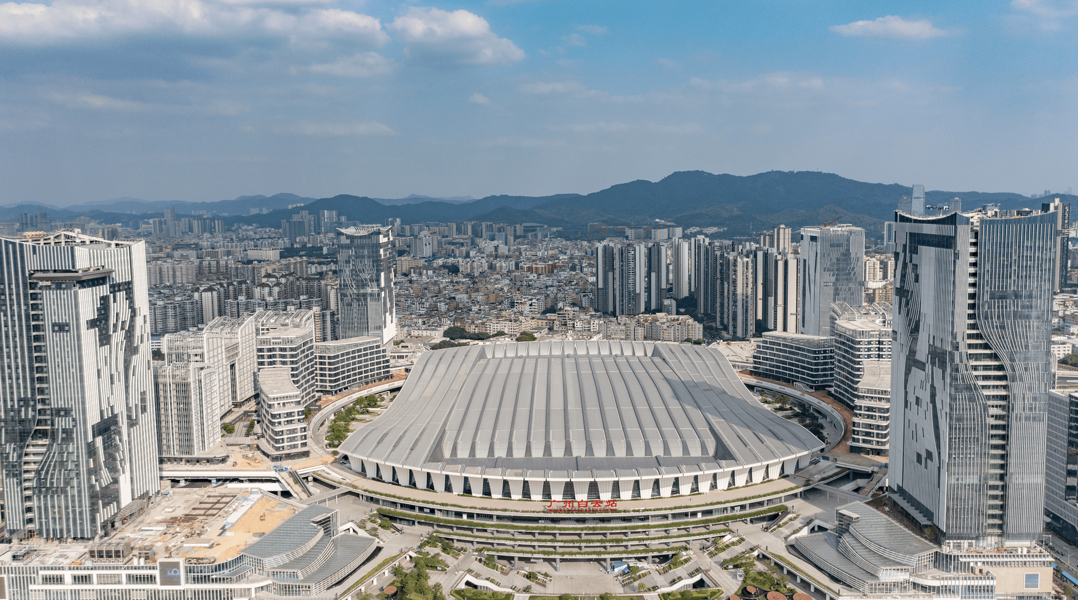 投资100亿元！广州将建国际医养城<strong></p>
<p>美股正股</strong>，落地白云站TOD