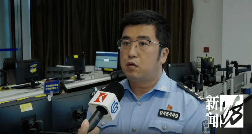 叶某(60岁)已被刑拘<strong></p>
<p>陌陌美股</strong>！监控曝光…网友怒斥如此行径太恶劣