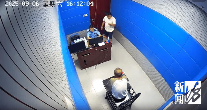 叶某(60岁)已被刑拘<strong></p>
<p>陌陌美股</strong>！监控曝光…网友怒斥如此行径太恶劣