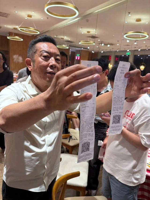 罗永浩悬赏10万<strong></p>
<p>陌陌美股</strong>，征集西贝预制菜线索