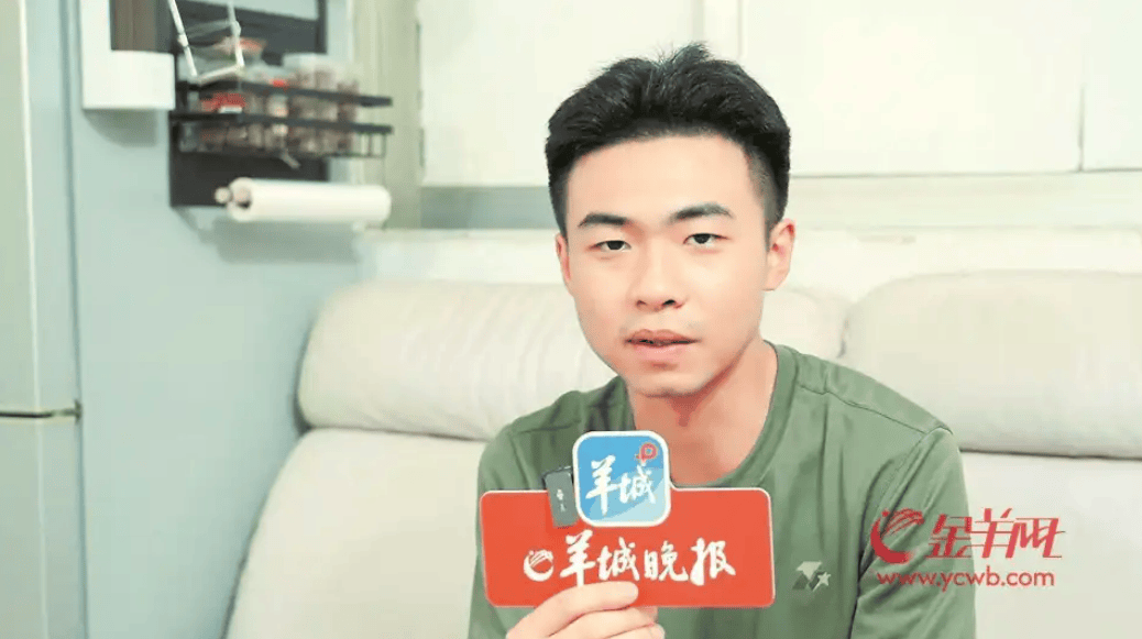 深圳“00后”小伙退伍刚到家<strong></p>
<p>陌陌美股</strong>，凌晨一举动，成了整栋楼的英雄！