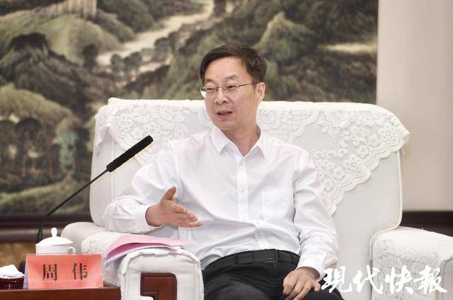 全国20家主流媒体聚焦常州<strong></p>
<p>陌陌美股</strong>，共探常州高质量发展新路径