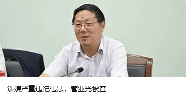 与爱泼斯坦关系密切<strong></p>
<p>陌陌美股</strong>，英国驻美大使被解职