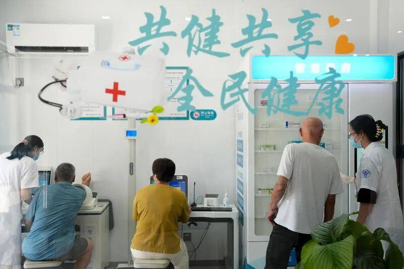 <strong></p>
<p>陌陌美股</strong>我国基层医疗卫生机构数量从97万个增加到104万个