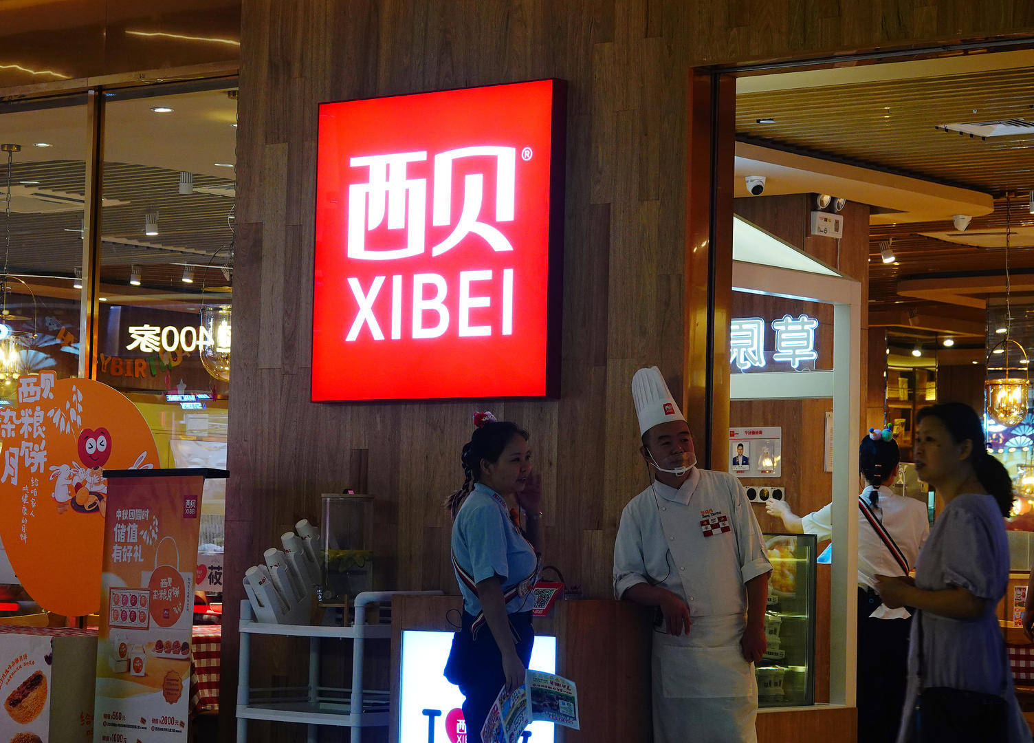 “预制菜大战”100小时：西贝们的傲慢<strong></p>
<p>美股中国概念股</strong>，和罗永浩们的偏见