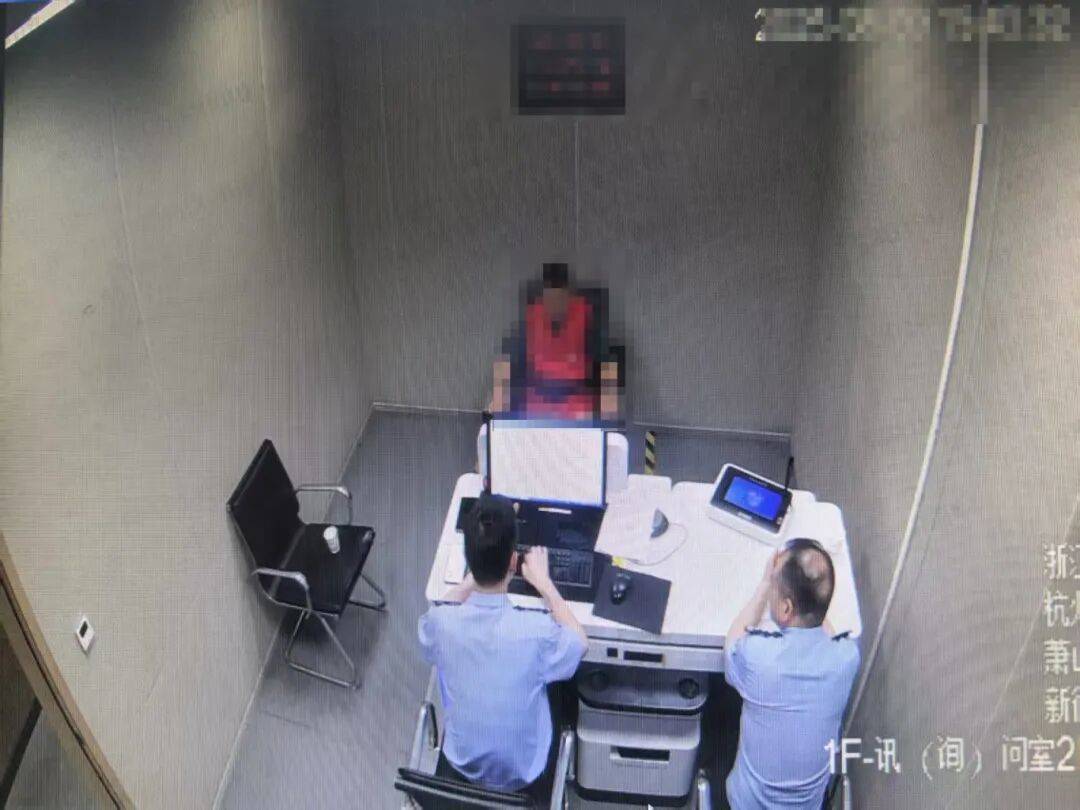 浙江一女子精神不佳<strong></p>
<p>美股中国概念股</strong>，请“算命大师”消灾：“可以拜师传法，要先交学费”！女子转完钱后，越想越不对劲……