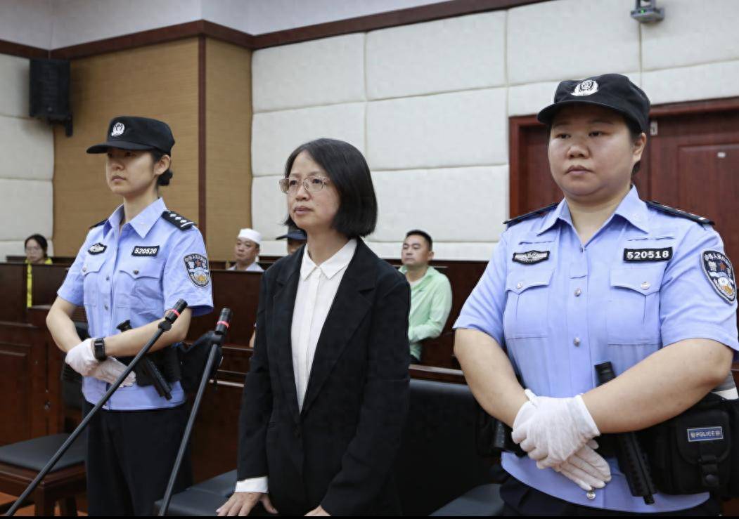 女厅官当场认罪！对省委原书记妻子唯命是从<strong></p>
<p>美国银行美股</strong>，花850万装修别墅