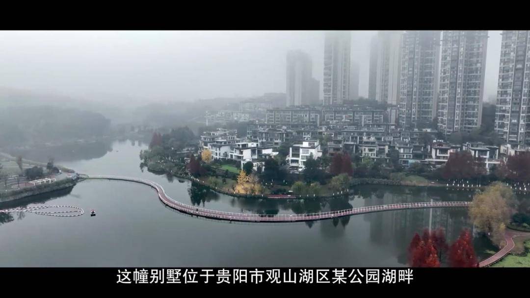 女厅官当场认罪！对省委原书记妻子唯命是从<strong></p>
<p>美国银行美股</strong>，花850万装修别墅