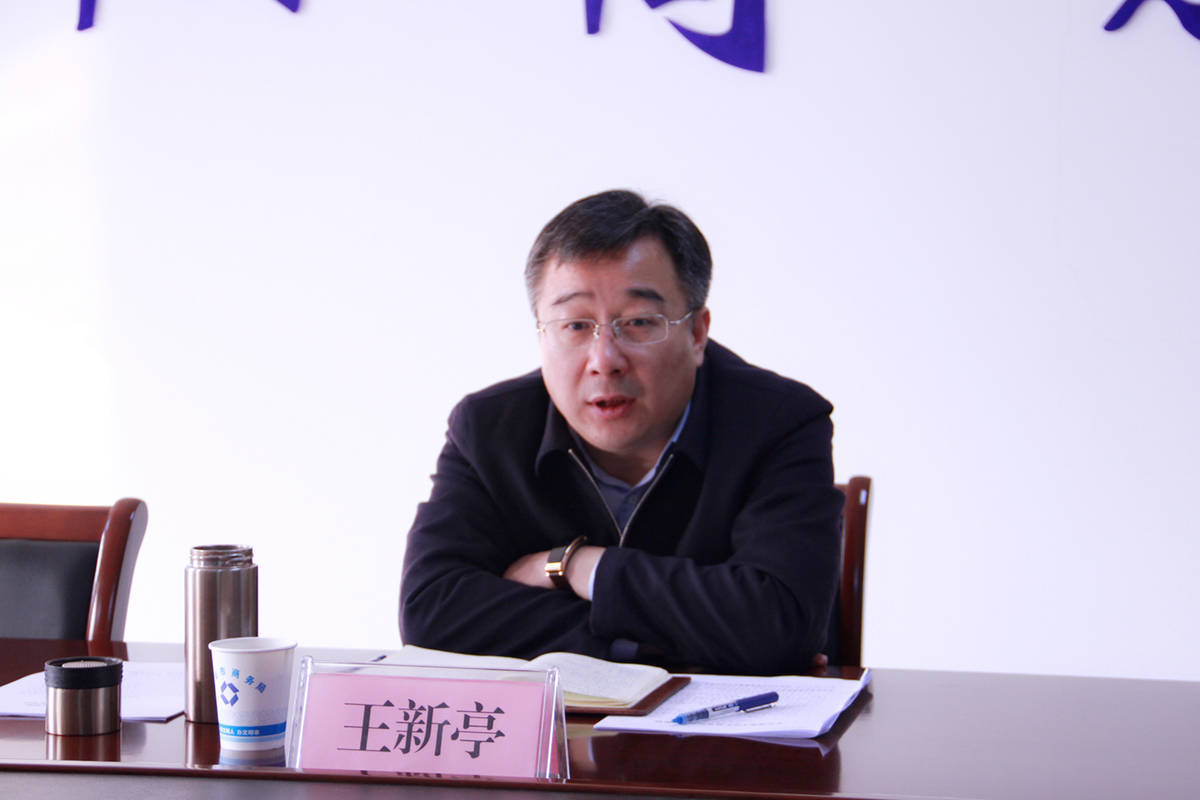 分管招商的安阳市副市长王新亭主动投案<strong></p>
<p>美国银行美股</strong>，曾两次被问责