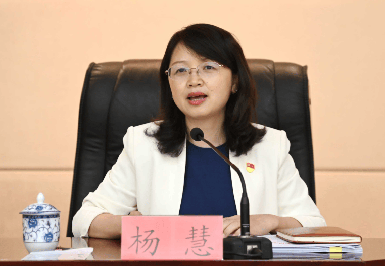 敛财5448万元<strong></p>
<p>美国银行美股</strong>，女厅官杨慧当庭认罪！“为了一栋别墅，把努力大半生的政治生命和人身自由全赔进去了”