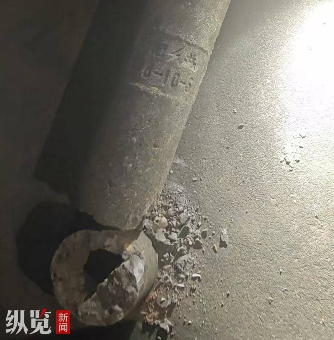 湖南5岁女童被突然倾倒的废弃电线杆砸中不幸身亡<strong></p>
<p>美国银行美股</strong>，多方回应