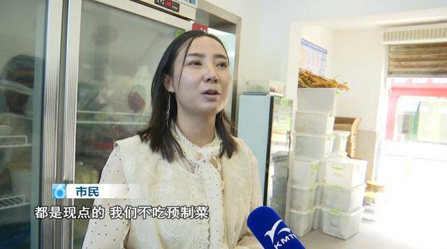 西贝发布致歉信后<strong></p>
<p>美国银行美股</strong>，昆明门店的情况是……