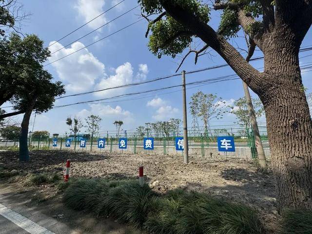 上海著名地标宣布：24小时内可免费停车<strong></p>
<p>美股被高估</strong>！