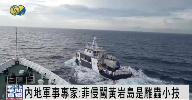 何雷：大陆不希望有攻台武器装备<strong></p>
<p>美股被高估</strong>，若要武力解决台湾问题，将...
