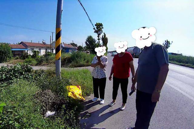 荒诞！东营一男子因垃圾太多竟偷走村里垃圾桶<strong></p>
<p>美股被高估</strong>，警方迅速破案