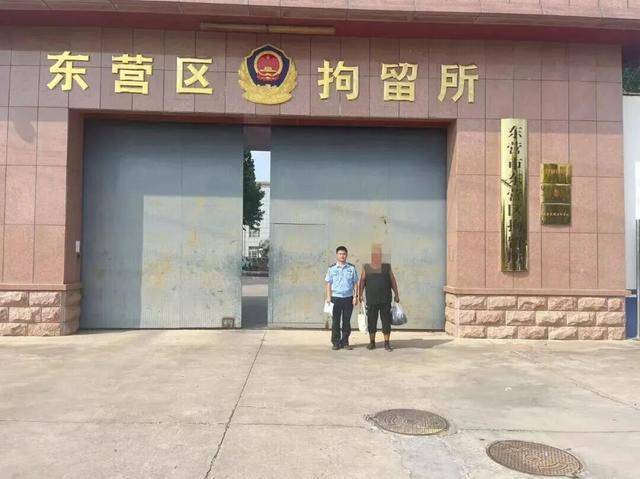 荒诞！东营一男子因垃圾太多竟偷走村里垃圾桶<strong></p>
<p>美股被高估</strong>，警方迅速破案