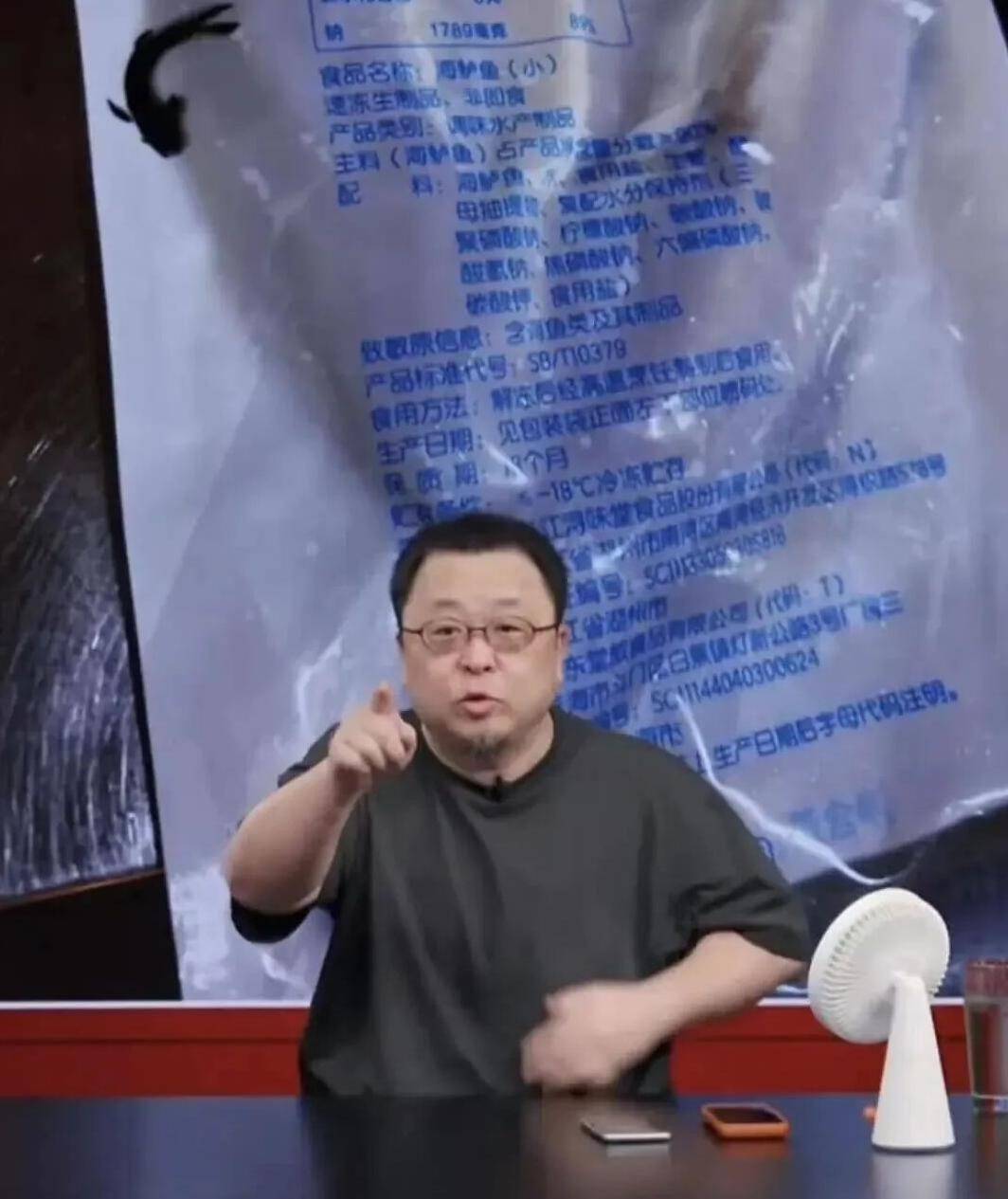 吵不过罗老师没关系<strong></p>
<p>美股被高估</strong>，我们给西贝贾老板支了两招