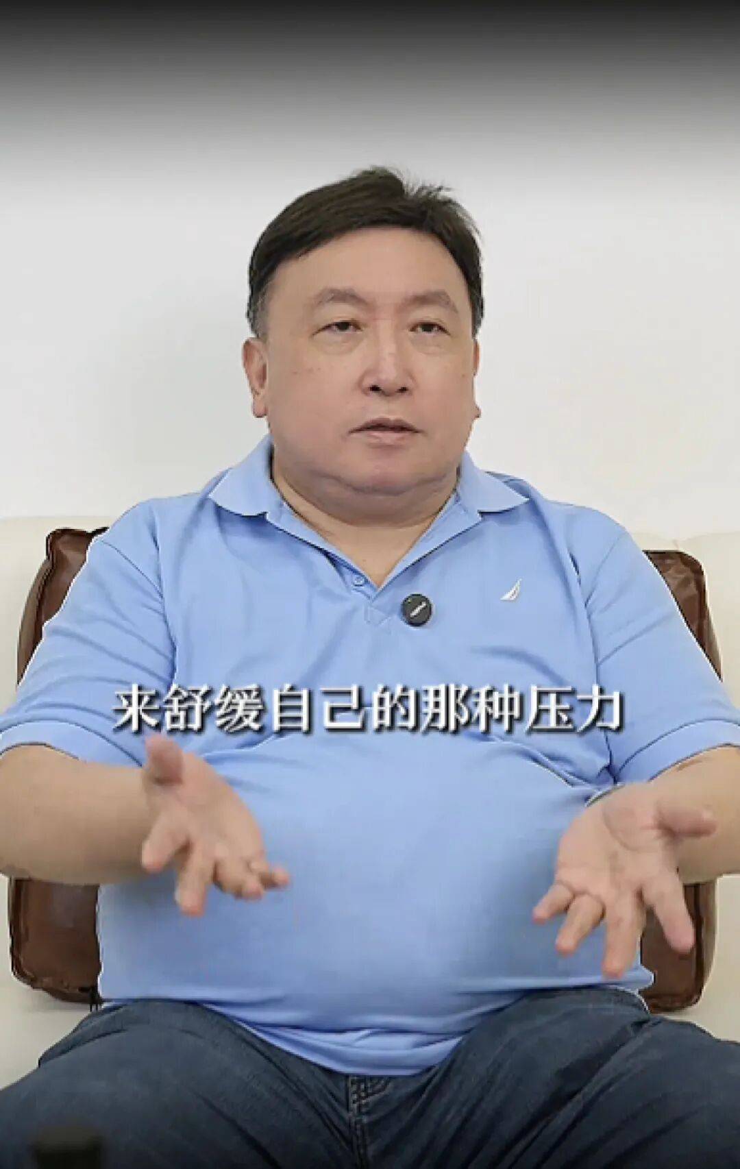 王晶谈于朦胧事件：这几天才知道<strong></p>
<p>美股被高估</strong>，分享在娱乐圈如何应对低谷