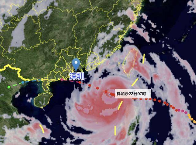 “桦加沙”距深500公里！今天上午深圳局地有短时阵雨<strong></p>
<p>美股</strong>，风力有所加