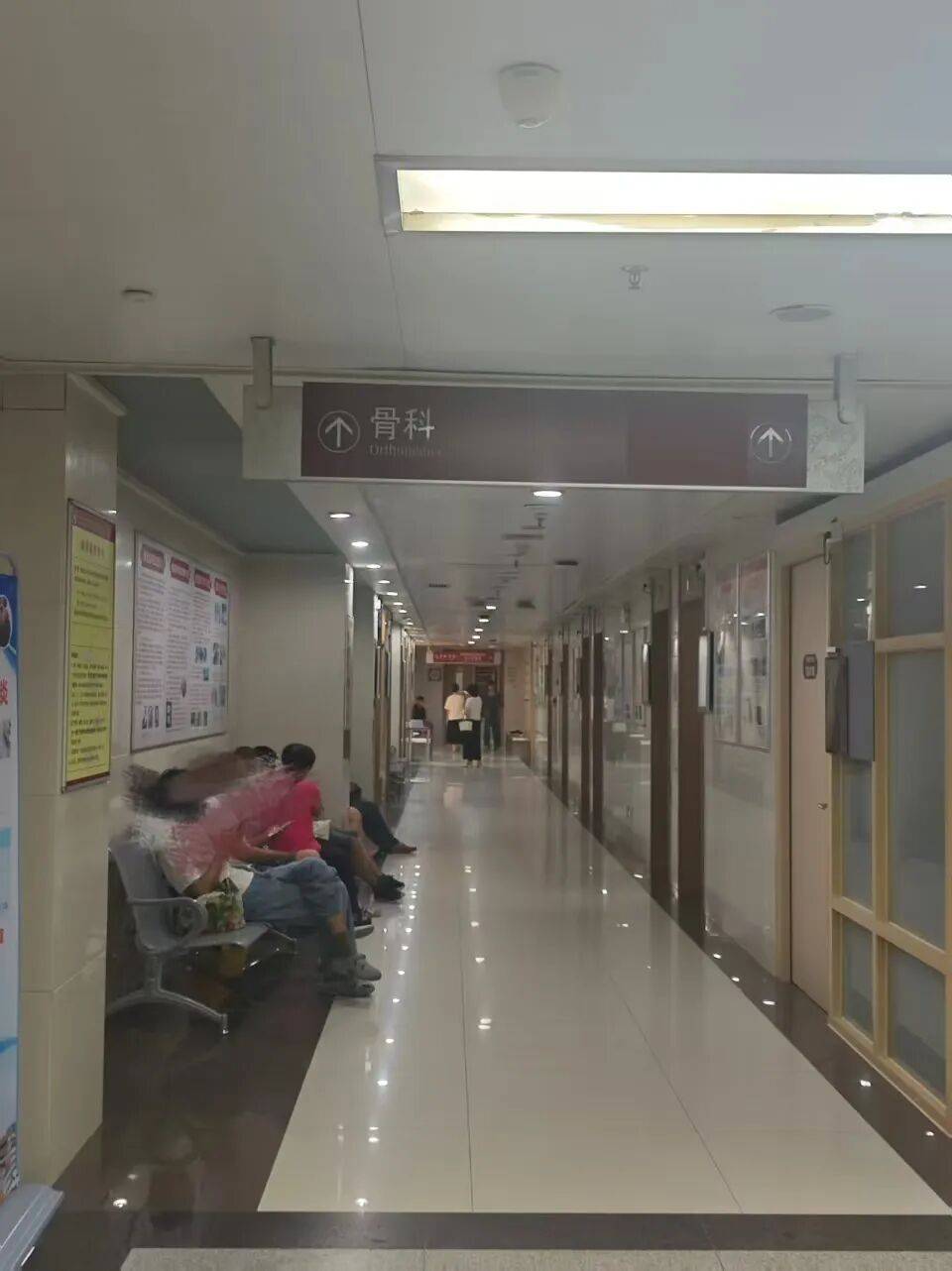 广州一医院发生伤医事件<strong></p>
<p>美股</strong>，参与抢救医生发声：他受伤很重，行凶者已被抓捕