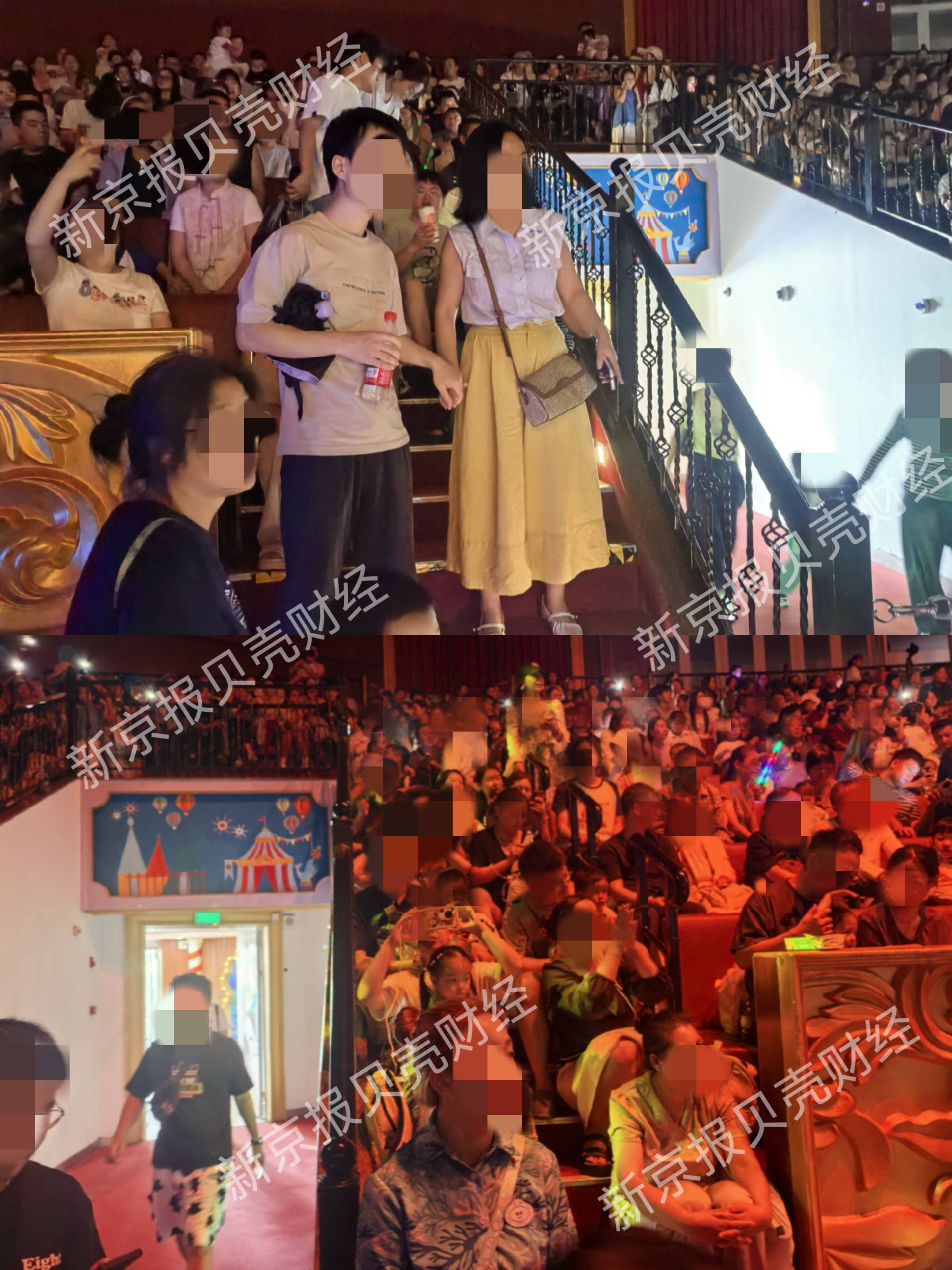 上海海昌海洋公园遭游客吐槽：入园要翻包<strong></p>
<p>美股</strong>，园内食物翻倍价出售