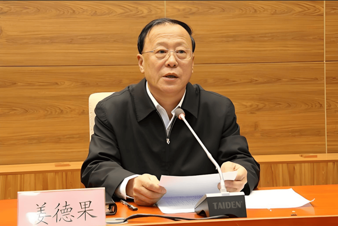 中纪委连发11人被查<strong></p>
<p>美股</strong>，副部级“老虎”落马