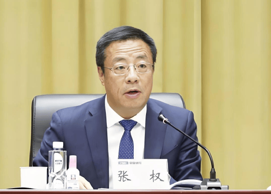 中纪委连发11人被查<strong></p>
<p>美股</strong>，副部级“老虎”落马