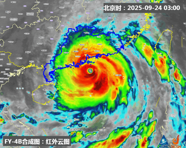 又有新台风生成<strong></p>
<p>美股怎么分析</strong>！“桦加沙”最新登陆时间地点预测 →