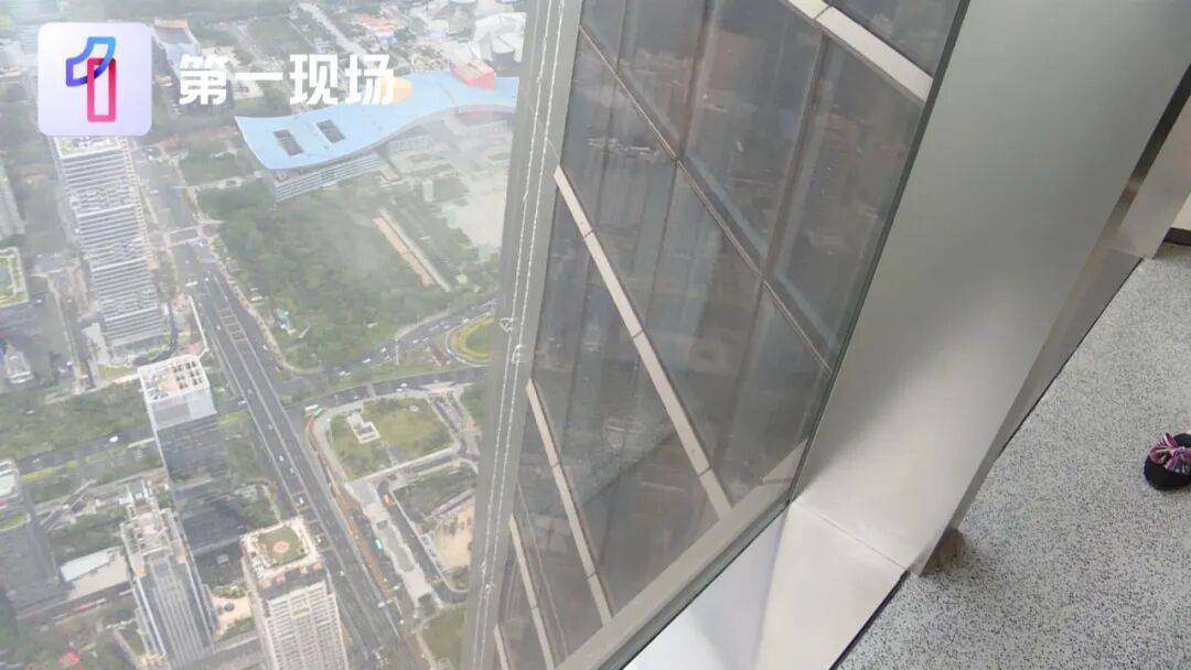 最大风力已达16级<strong></p>
<p>美股怎么分析</strong>！深圳第一高楼能抗住超强台风“桦加沙”吗？