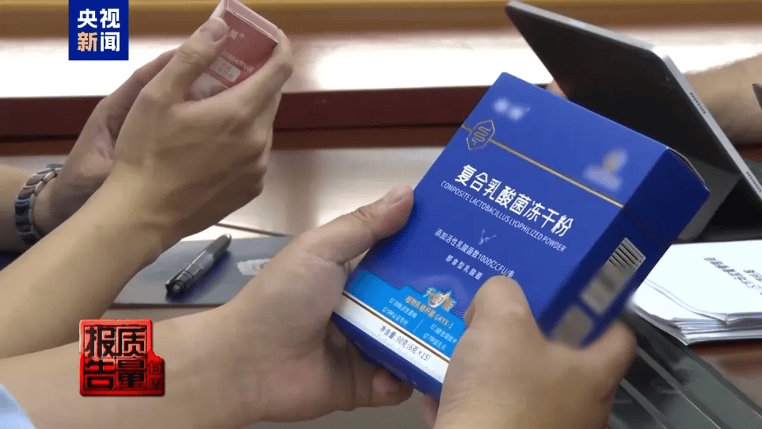 曝光了<strong></p>
<p>美股怎么分析</strong>，全是假的！网友怒了：太可恶