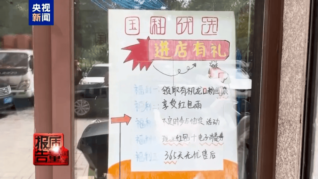 曝光了<strong></p>
<p>美股怎么分析</strong>，全是假的！网友怒了：太可恶