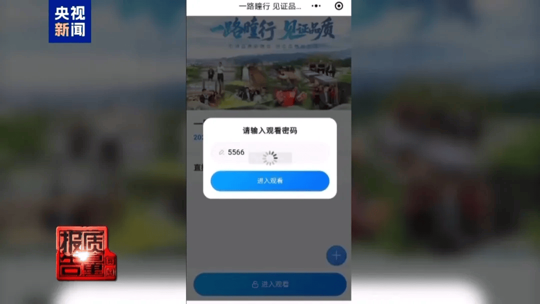 曝光了<strong></p>
<p>美股怎么分析</strong>，全是假的！网友怒了：太可恶