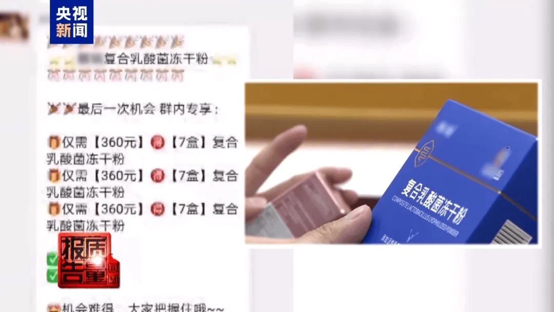 曝光了<strong></p>
<p>美股怎么分析</strong>，全是假的！网友怒了：太可恶