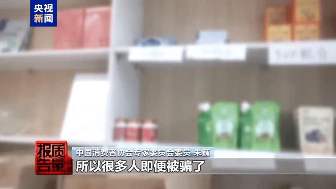 曝光了<strong></p>
<p>美股怎么分析</strong>，全是假的！网友怒了：太可恶