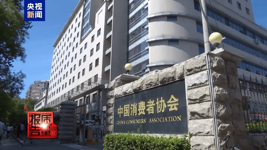 曝光了<strong></p>
<p>美股怎么分析</strong>，全是假的！网友怒了：太可恶