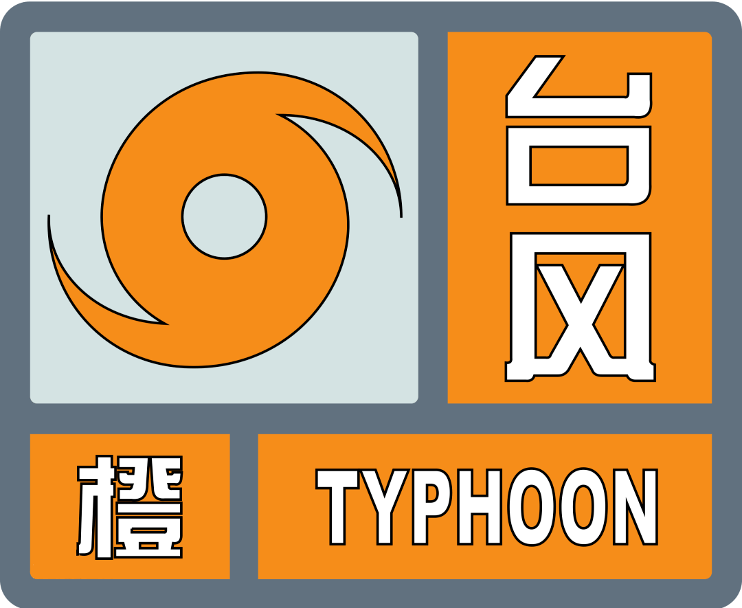 "桦加沙"强度接近地球上限？回应"停课停工停产"持续扩大！上海多区下雨<strong></p>
<p>美股怎么分析</strong>，这天迎大转折