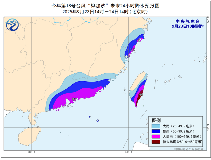 "桦加沙"强度接近地球上限？回应"停课停工停产"持续扩大！上海多区下雨<strong></p>
<p>美股怎么分析</strong>，这天迎大转折