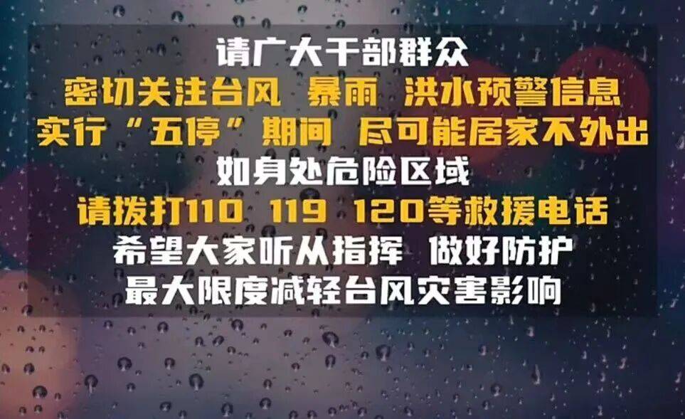 "桦加沙"强度接近地球上限？回应"停课停工停产"持续扩大！上海多区下雨<strong></p>
<p>美股怎么分析</strong>，这天迎大转折