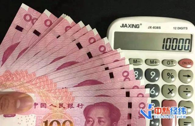 多地明确<strong></p>
<p>美股怎么分析</strong>！提前发工资