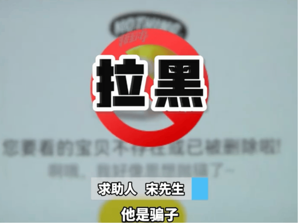 大爷花1000多元网上买“卡宴”<strong></p>
<p>美股怎么分析</strong>，“辛辛苦苦攒一年多，现在车没了钱也没了”
