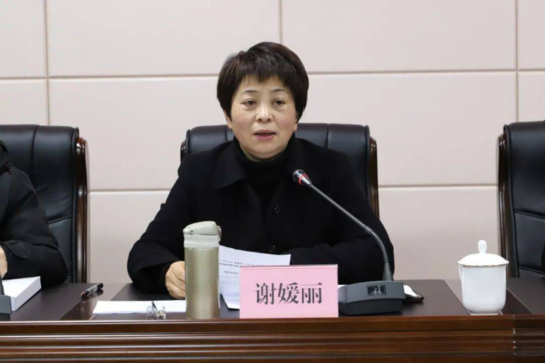 谢媛丽<strong></p>
<p>美股大涨原因</strong>，被查