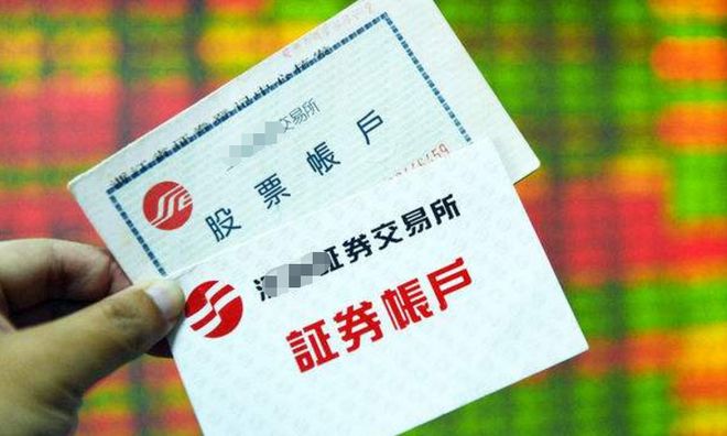 证券公司干嘛的(证券公司到底是干什么的)
