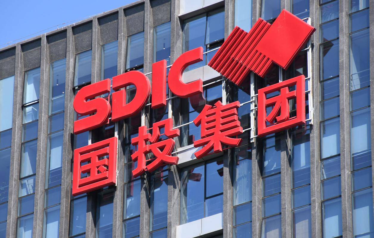 国讯证券(国讯证券是国企还是民营公司)