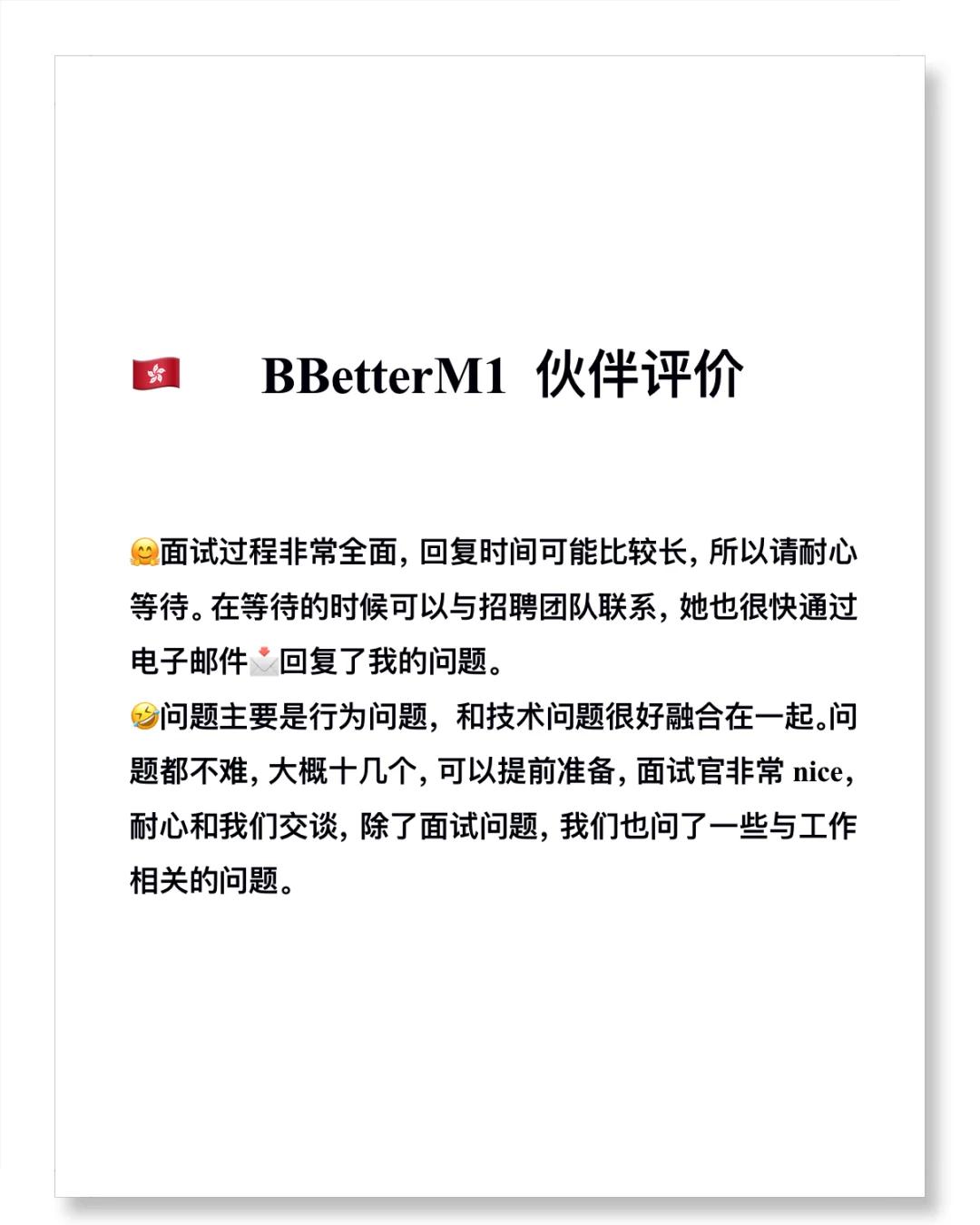 证券公司后台(证券公司后台岗员工要求转岗前台合法吗)